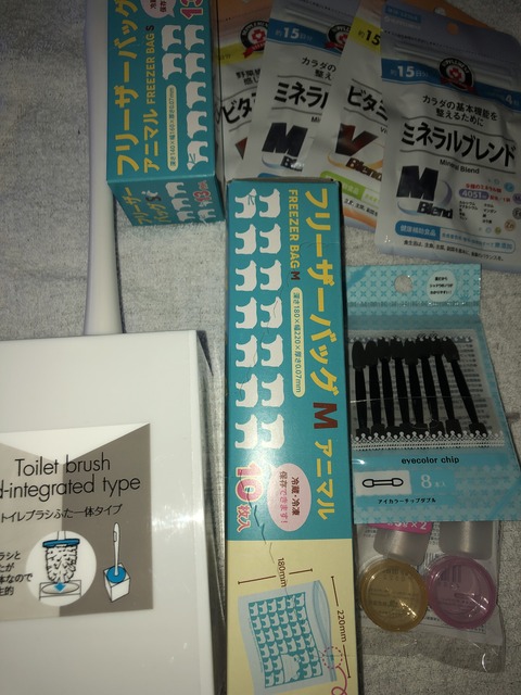 785F61FE-99B9-49D5-BC15-1EBBDFBC6B84