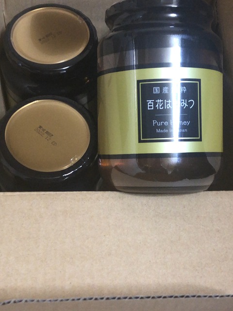 F2772F0C-7226-4BCA-A8EA-B9962A4C545A