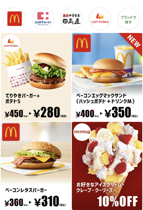 8CCD2C96-D6E1-4AAC-952E-A88159306C4F