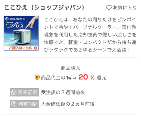 8868805A-E019-47ED-AB69-F98A1C5AA3A5