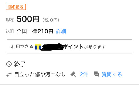 088C3186-9B1B-4F0C-8177-A47DC383EA7B