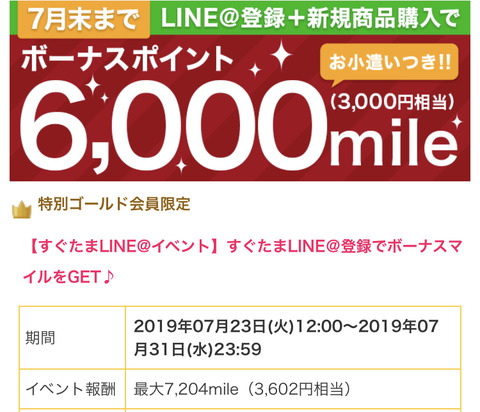 BDE986B0-67A7-405E-964D-82BCC5AD5273