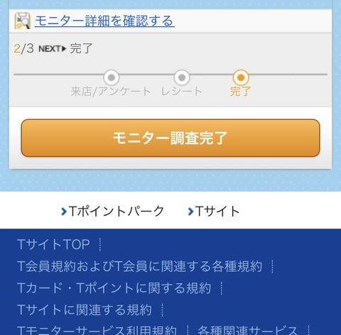 F42CE5A9-E0EB-47FD-852A-B7CCA97A8671