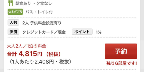 2CF73941-F8BC-4B35-9DB4-ECD87D81C1F4