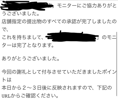 E560F765-BA0F-4098-8C54-F3BE009DA7B7