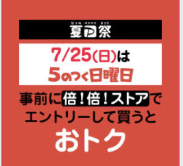 85AC0B5E-0FF2-4E57-A516-59D817EE14EC