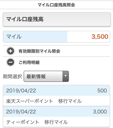 FAB10C97-8EA1-47CF-8102-42B858E178F1