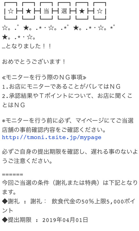 8402EBC0-DB9B-4B1C-A1DD-F5E7D4C8A6D0