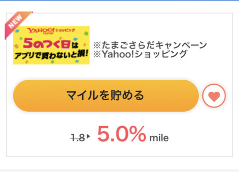 BA0A488B-D21D-4785-93C4-F4214C6973A5