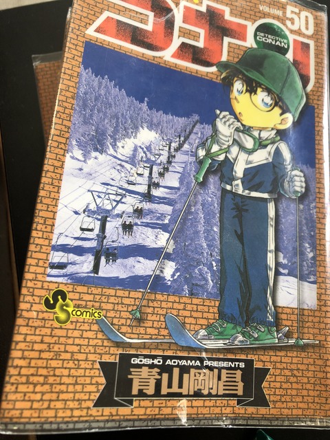 E533993D-1F02-4C58-9007-9671BAB52A69