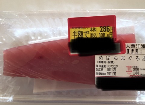 B3F8AA45-6B80-44E8-9D15-A3C0D58E4965