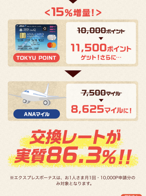 BDEB535D-2A04-4A00-8A51-3A0CEAA2B5AA