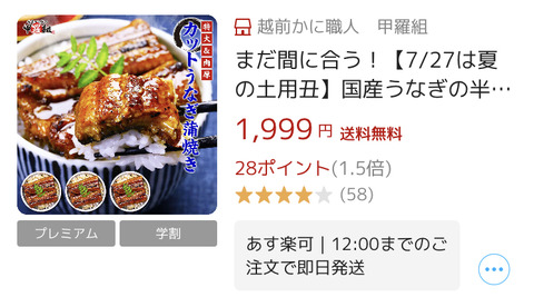 FF698DDB-E19F-4DCE-8B9F-0523CBC2C293