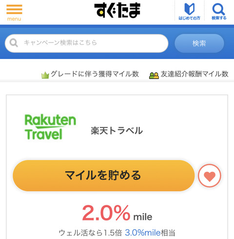 C280B457-BD24-4E16-887E-AFEDB2ACF0AC