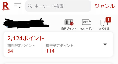 4D2795BB-8241-4FF4-AA6B-953AFA23430B