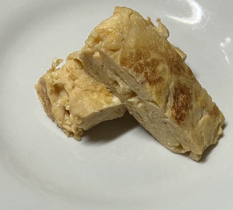 61B75910-D190-4101-8C27-30F4543928CA