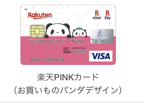 DB004B03-95D9-4DDE-8405-35BAD0F153D4