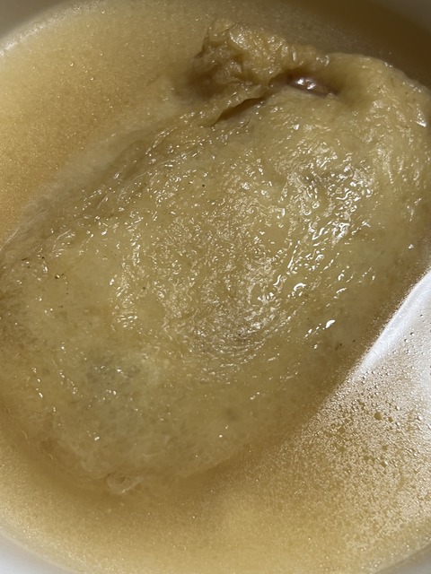 2D2BC8F0-6411-4AC2-AB9A-785A8275A27A