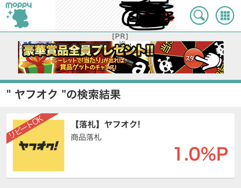 C1471AF2-6A20-4BEA-9383-69CCF692150F