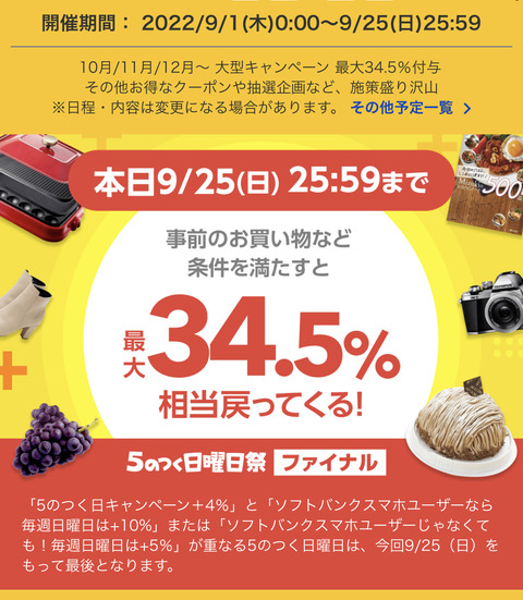 A7525144-D5EE-4D7F-896D-00B4F56D96DE