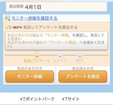 0576716A-CF73-49B9-B7E8-797E35783F79