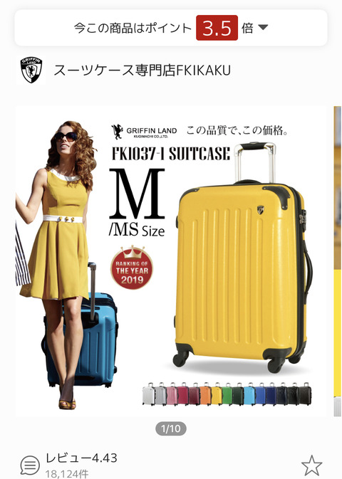 2E5F3EE3-AC6C-4389-AC83-329FC4CA8E6C