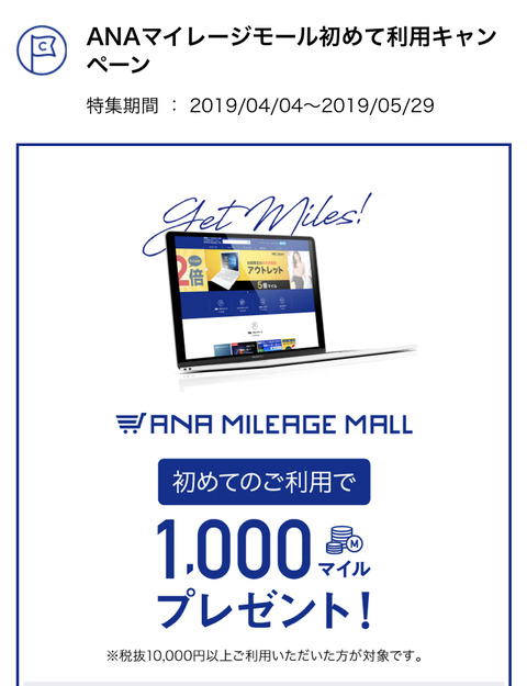 7C7AEE27-C526-479A-8778-EBF17060FCD6