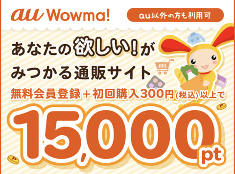 CB0084AD-CA62-4F61-AF8D-5BA592E06171