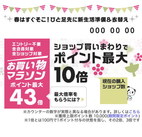 B1D6606C-E1DA-42D9-8EE4-F96492079C18