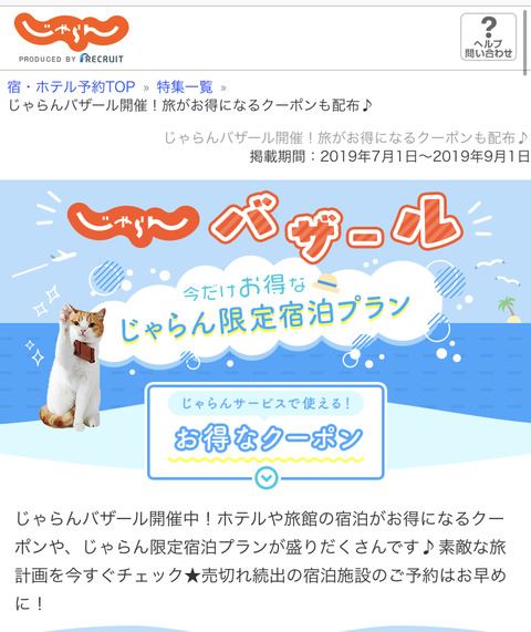 A92D7B2B-2FDC-4661-8DCC-D82FCD99B8A8