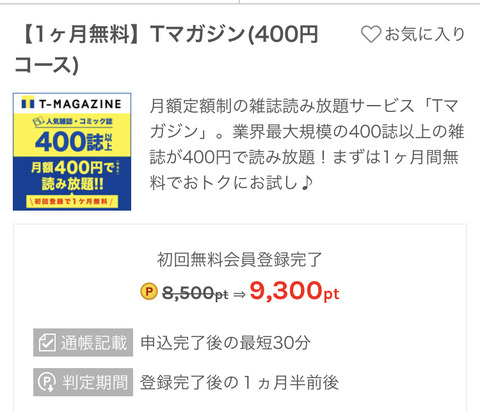 CE96D551-DED5-4E15-B31B-572ED12512B1