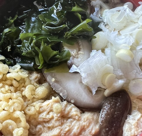 A3B645F1-FBB8-4349-88E4-B1C9992CC2D8