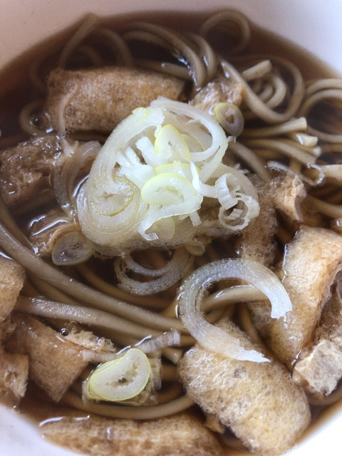 21D2556E-6F18-44C6-BE6B-A19B52E6D8FC