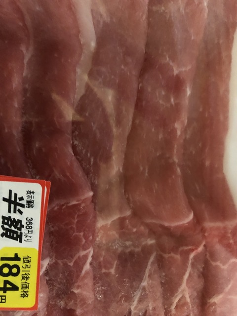 9810AAAF-B4B9-4C6D-99E3-1F59C6FCEB58