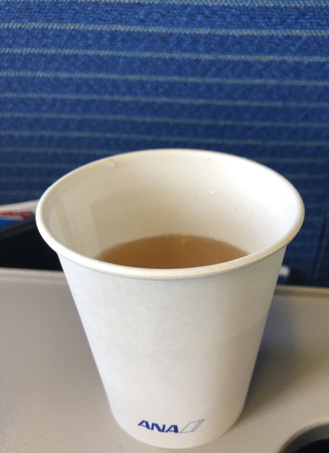 124214B4-856A-48DD-A3DC-1BFC6ECF410B