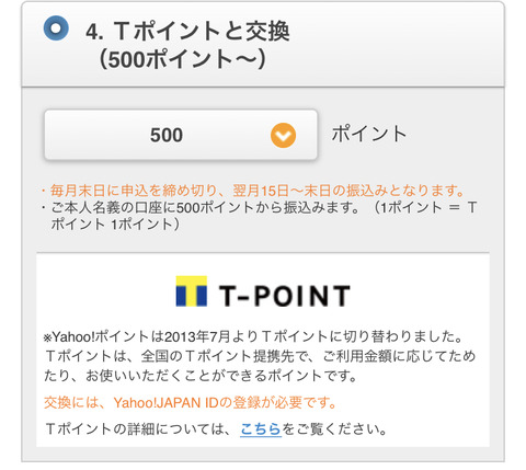 1F1015F9-6F36-457D-8101-5FB47B7E68BA