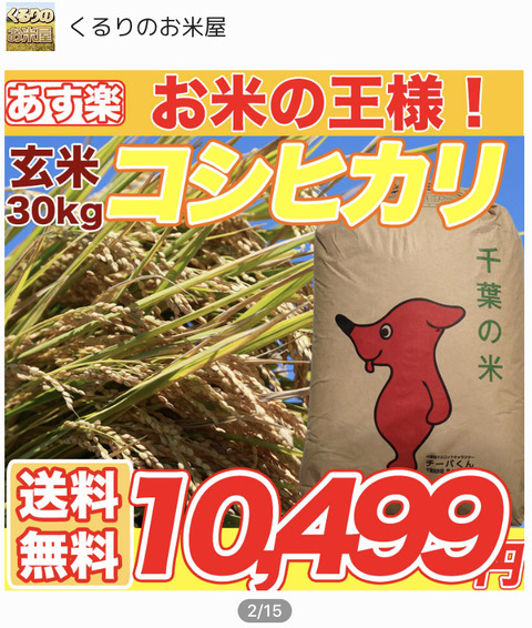 85955033-460F-49C5-AD8C-FD68A03772E4