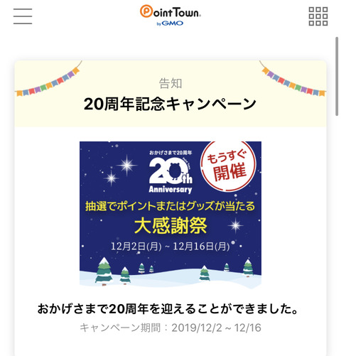 B81DB344-3222-4338-A46D-23A33C400F09