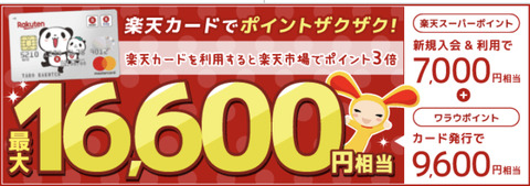 24D7EA62-EE63-4FD5-B9C3-43544D92F19D