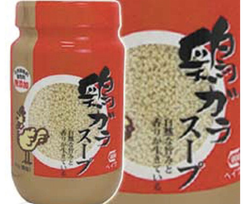 A4D15706-3687-4585-AE56-81C1837D9A0B