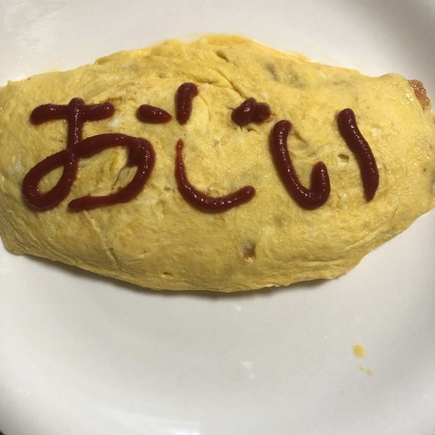 DF1FFF07-6ECC-4F2D-BB0D-F6FDC7B70972