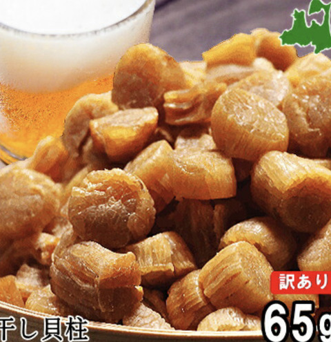 8D7A23BD-41A2-453B-B058-17534AC15587