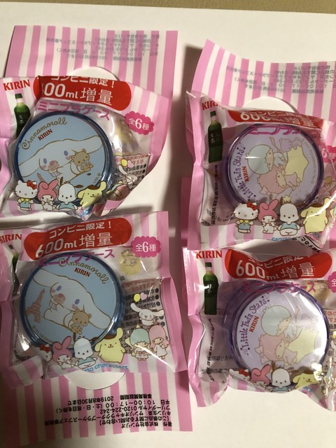 CAF0935E-8572-45F7-AC5F-A4376FF0FE08