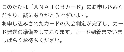 4F6EEDC0-5A28-4051-880A-80C9011B5ADC