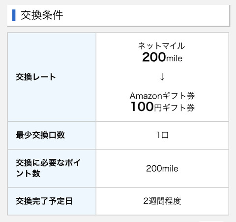 76B55004-DDB0-45F8-B9EA-0189266F8833