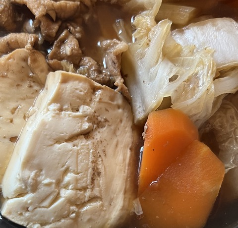 C9983423-DCC4-4A45-AB7E-596C1C494005