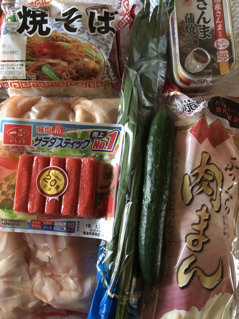 10F1F624-7081-4E6B-BD02-AE7356DD153F