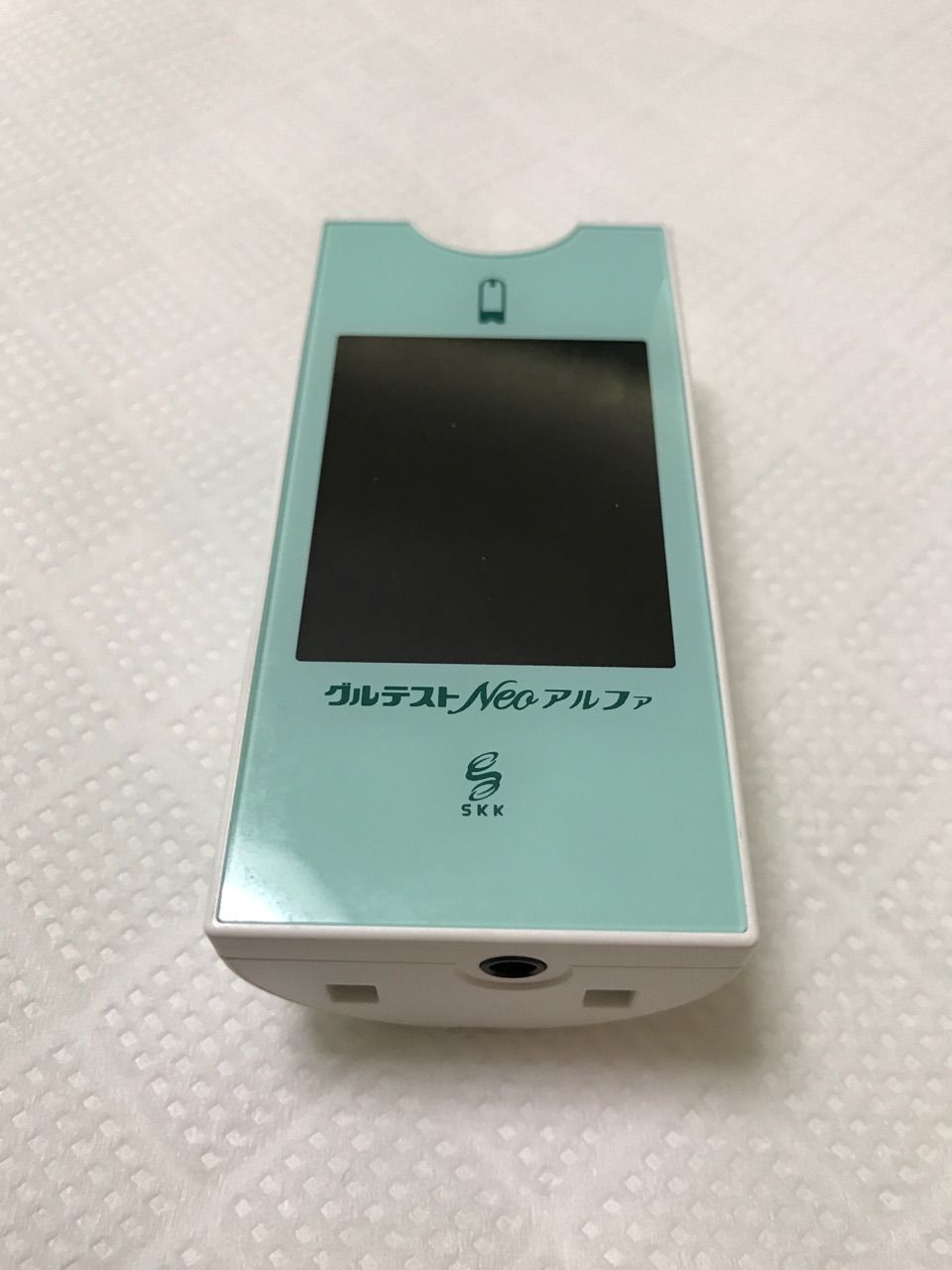 妊娠糖尿病 検査費用や血糖値測定器の価格 料金 不妊 妊娠糖尿病 糖質オフ生活