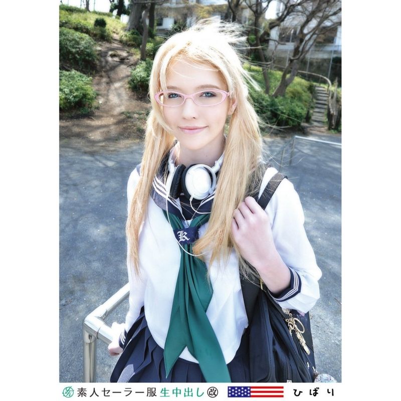 バカ ロシア人にセーラー服着せたろ W まめくまニュース バカ ロシア人にセーラー服着せたろ W まめくまニュース