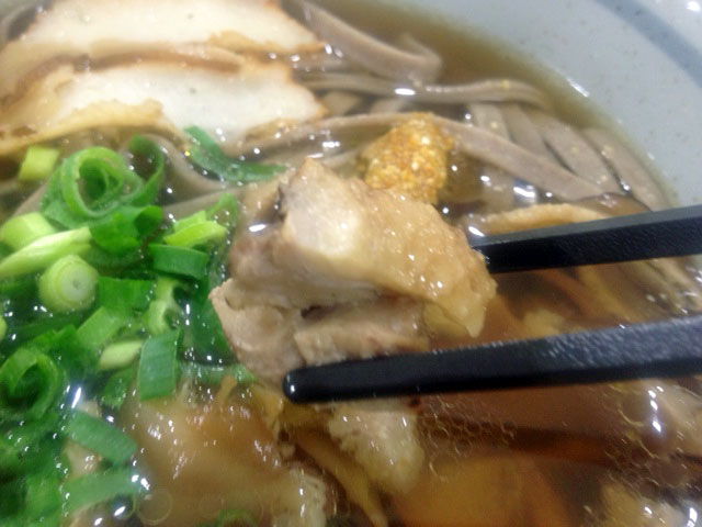 satumatorisoba_c